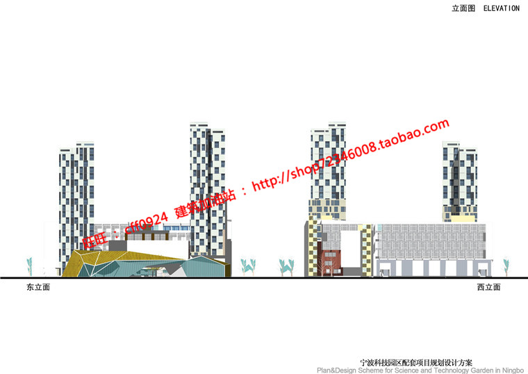 NO00016产业园区办公楼科研楼su模型+cad图纸+效果图+文本-9