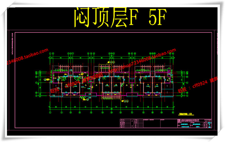 JZ060景瑞住宅别墅欧式西班牙联排叠加别墅su+cad+效果图-13