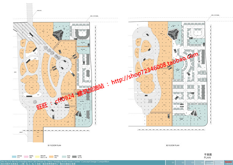 NO01181商业综合体方案文本册汇报高清jpg及cad图纸平立剖全-36