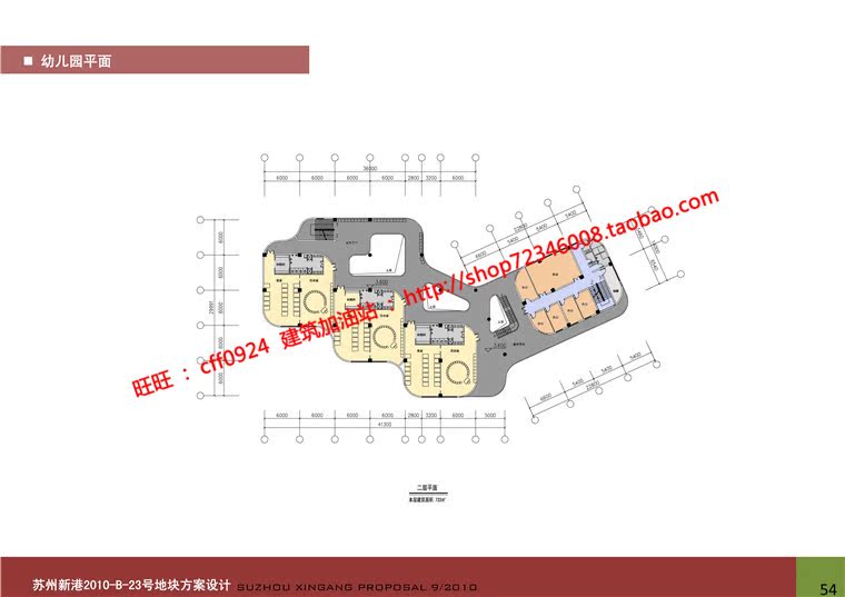 NO00471cad总图平面剖面效果图文本住宅居住区小区规划建筑...-14