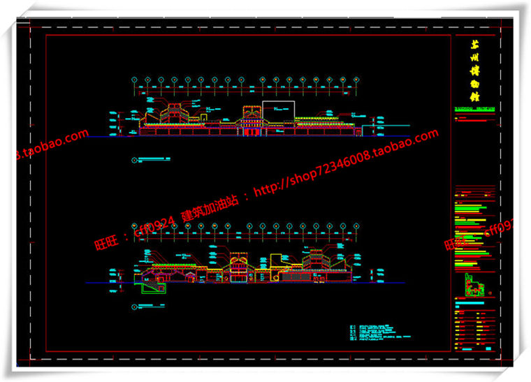 JZ104大师作品贝律铭苏州博物设计资料su模型+建筑cad图纸-43