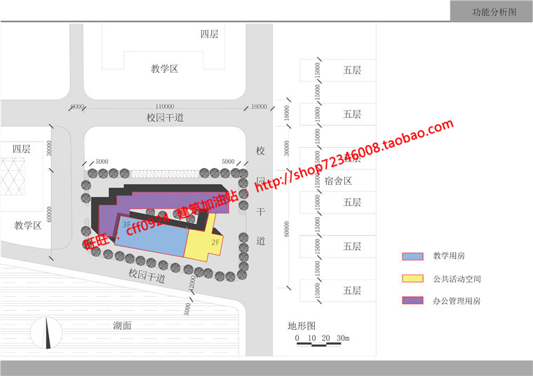 NO01246建筑系馆学生毕业课程设计cad图纸su模型效果图文本-8