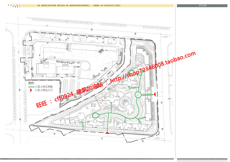 NO00422小区规划住宅cad图纸建筑方案设计效果图-19