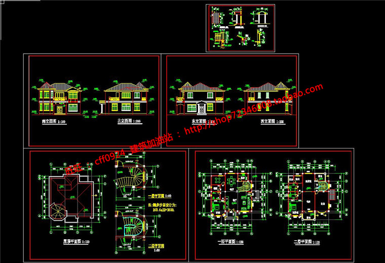 NO01946二层小洋房别墅建筑方案图纸cad平立剖效果图节点-7
