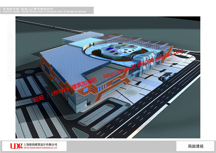 NO02060 商业购物中心商场超市建筑方案设计cad图纸效果图方...-6