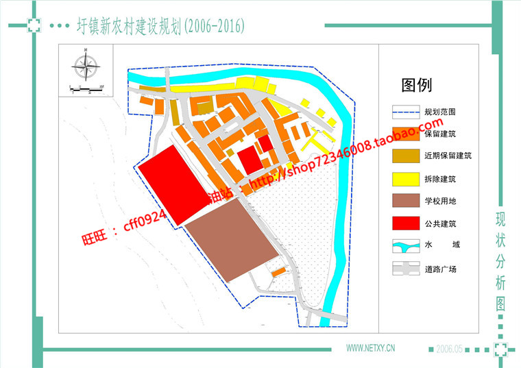 NO01078新农村规划设计改造乡村cad总图分析图文本jpg展板-1