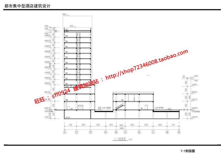 NO01754su模型cad图纸ppt文档jpg精品酒店宾馆旅馆建筑方案设计-9