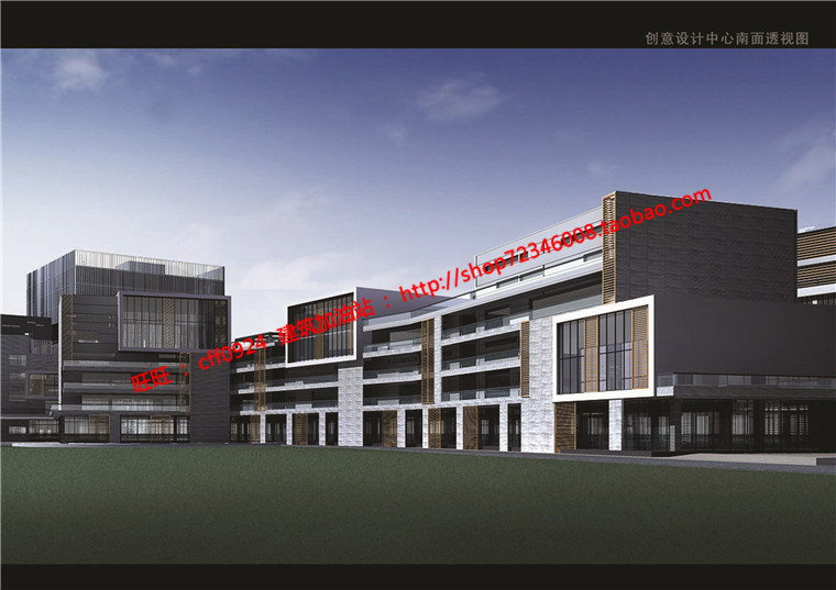 NO01811商业街区步行街办公酒店影院商场方案cad图纸su模型...-14