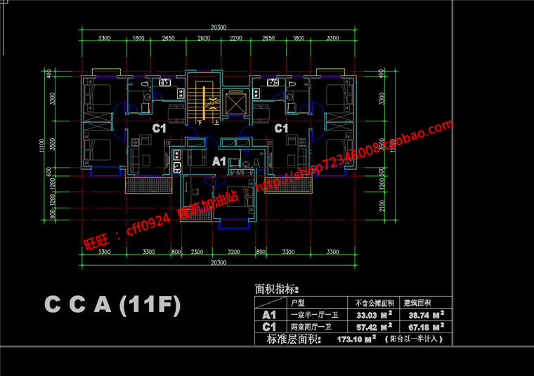 NO01867小区居住区生活服务区规划设计生活cad总图及户型-7