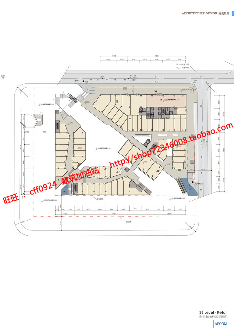 NO01211青岛市中央商务区办公写字楼规划方案cad图纸汇报文本-23