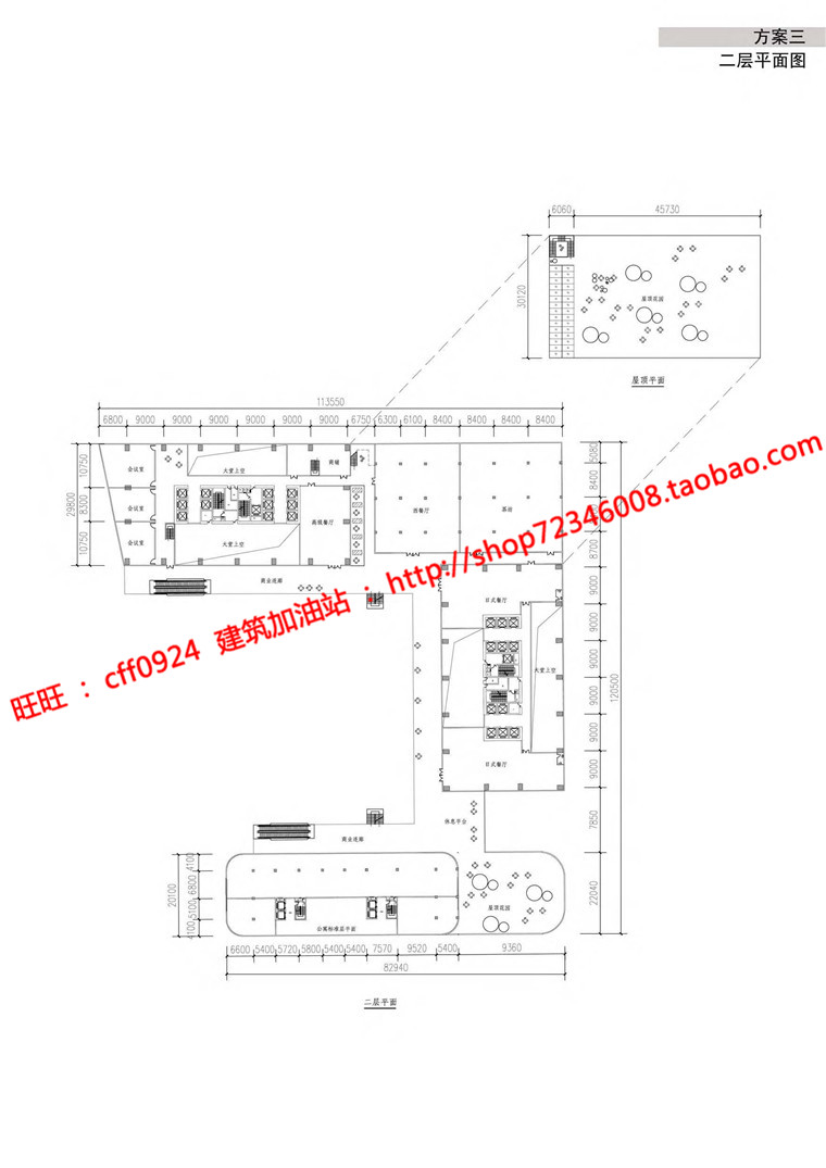 NO01880高层现代风格办公写字楼大厦cad总图平立剖ppt效果图-48