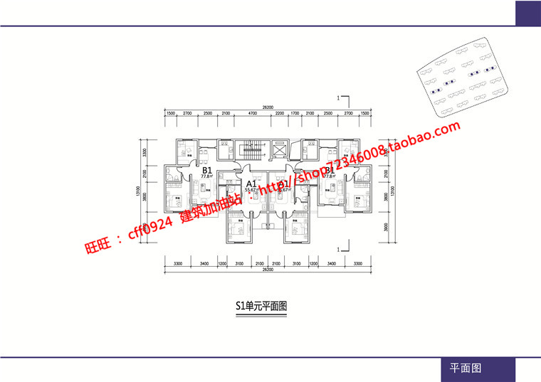 NO01794设计说明带cad图纸效果图文本方案规划小区-18