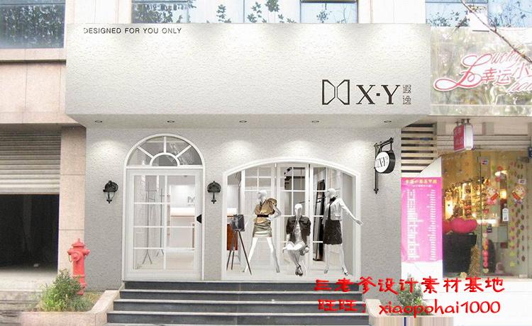 TU03020专卖服装店CAD施工图纸3D效果图库平面图鞋店展示厅...-26