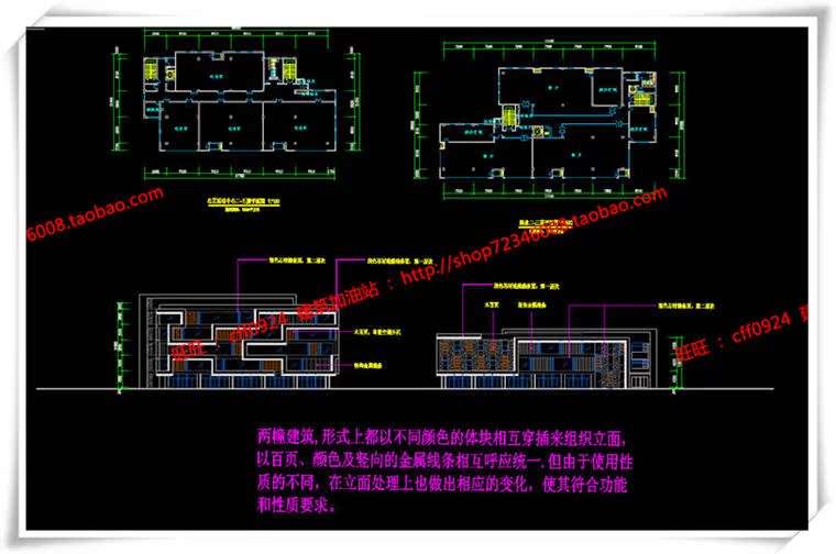 JZ155青少年活动中心 社区活动中心SU模型+cad图纸+3Dmax-8