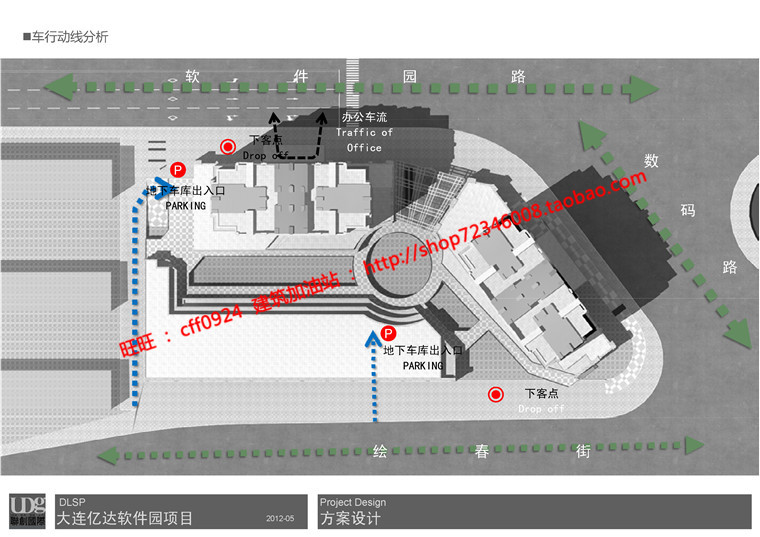 NO00618商业综合体办公酒店cad图纸+su模型+方案文本+效果图-32