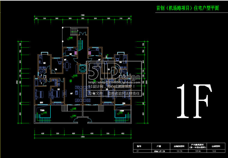 NO00318SU模型+cad图纸花园洋房住宅建筑方案设计全套源文件...-9