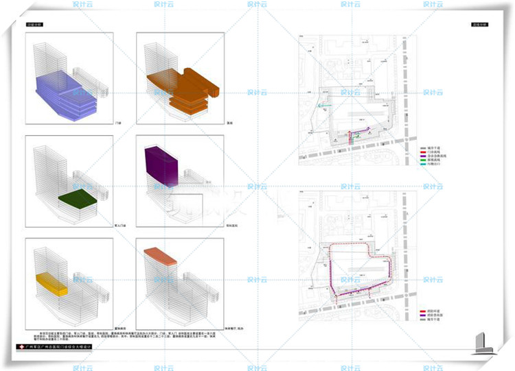 TU00199医院建筑规划设计方案文本 设计说明平面图CAD 医疗...-12