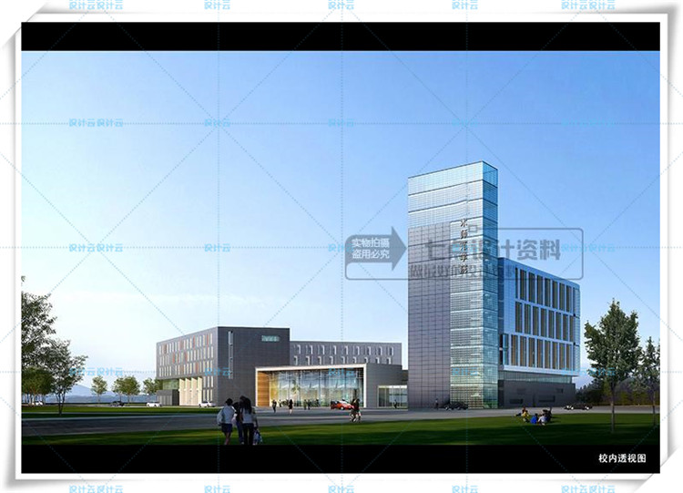 TU00826学校办公建筑科研中心技术方案设计文本+cad+su-3