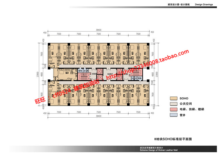 NO00782鞋业城，皮革城二期平面商业中心cad图纸dwg文件效果...-37