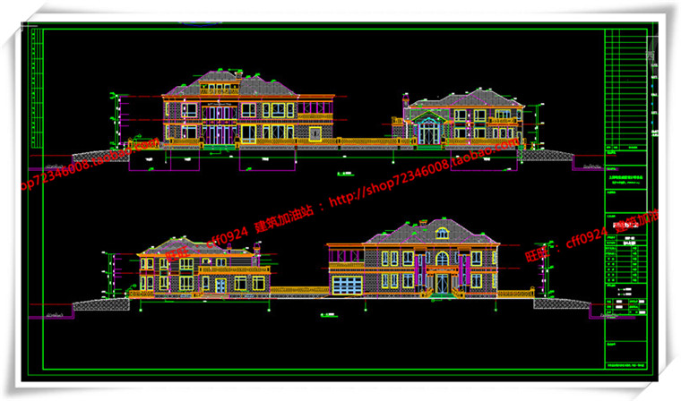 毕业设计欧式别墅平立面skp/su模型+cad图纸+效果图+3Dmax模型...-11