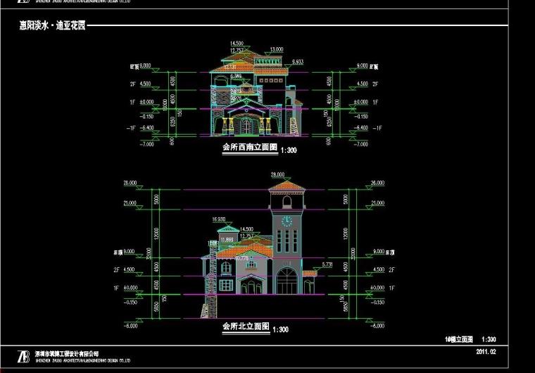 DB03394地中海风格联排别墅合院别墅商业街设计文本CAD+SU模型-21