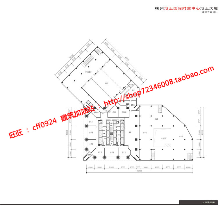 NO01207办公楼设计精选中标项目cad图纸su模型效果图文本-6