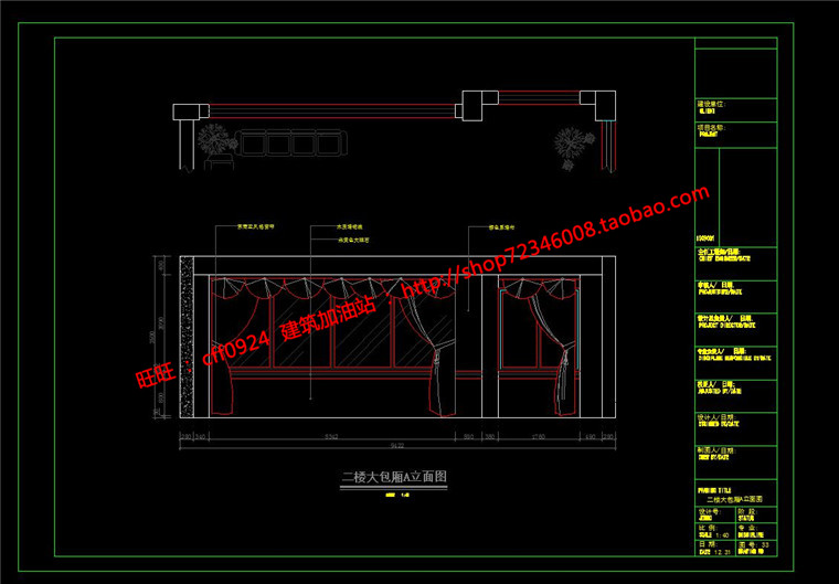 NO01842艺术度假酒店设计3d效果图cad施工图ppt文本排版psd-10