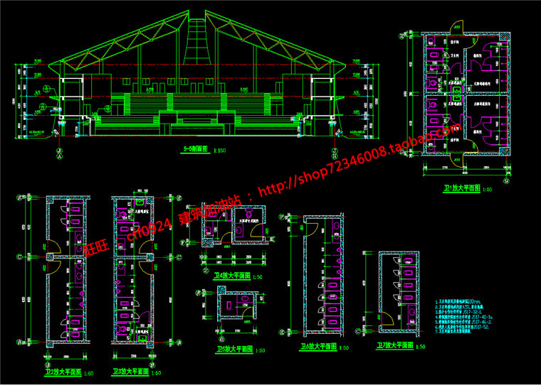 NO00344体育馆建筑方案设计cad施工图图纸效果图-8