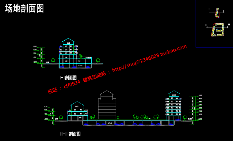 NO01002cad小区规划图纸住宅小区组团花园洋房设计文本效果图-13