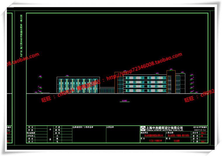 JZ257世茂昆山公建学校/中小学/小学cad平立总图+su模型-20
