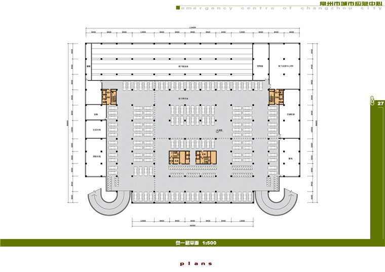 NO00901办公中心全套设计方案高清文本+效果图+cad(总图平立剖)-9