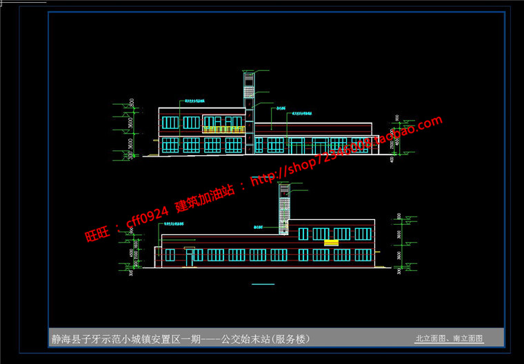 NO02003交通运输中心交通枢纽车站设计cad图纸总图平立剖效...-4