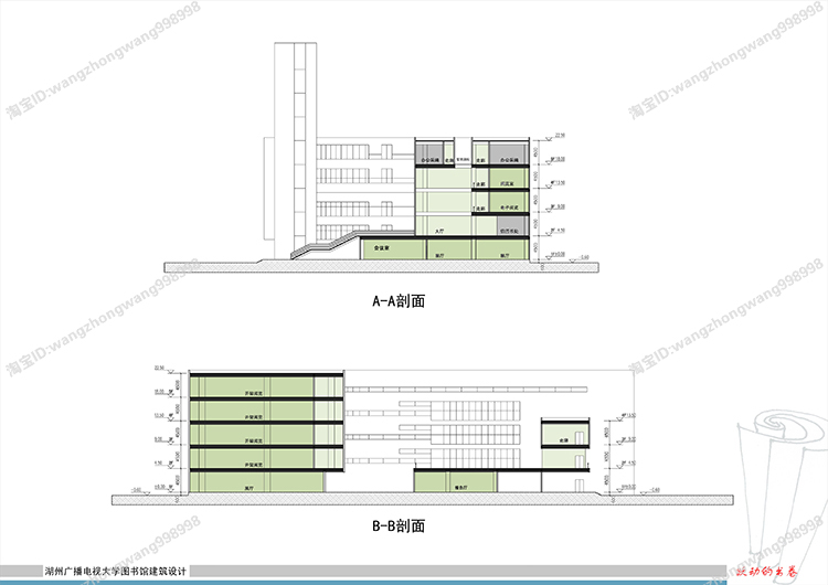 TU03003图书馆建筑景观设计全套CAD图纸 方案文本 SU模型-24