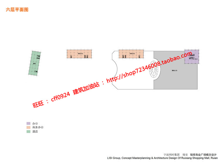 NO00477 su模型+cad图纸+效果图+文本商业广场酒店商务办公商...-23