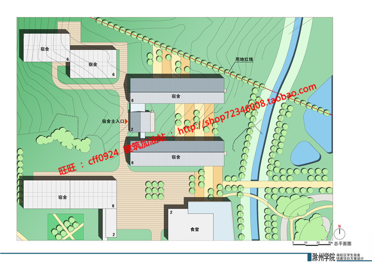 NO01520学生宿舍楼建筑方案设计cad总图平面图纸及效果图-3