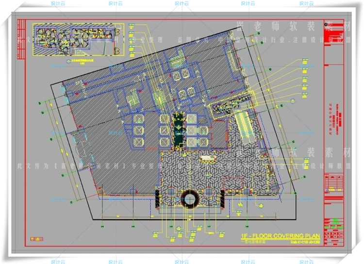 TU01183成都万达瑞华酒店CAD施工图+效果图+实景图 七星级酒店-6