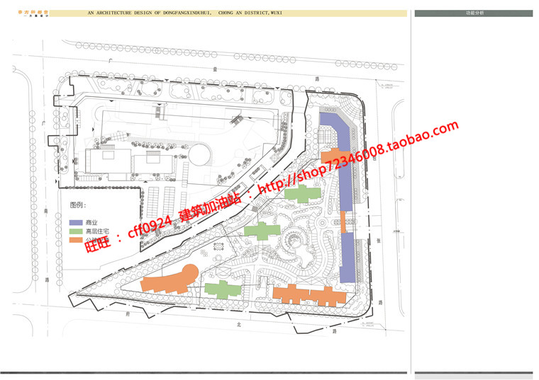 NO00422小区规划住宅cad图纸建筑方案设计效果图-23