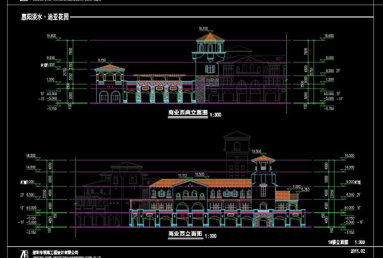 DB03394地中海风格联排别墅合院别墅商业街设计文本CAD+SU模型-23