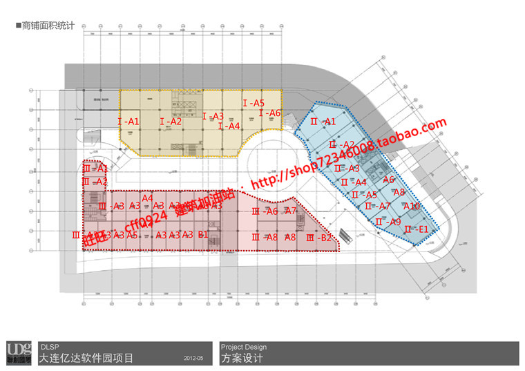 NO00618商业综合体办公酒店cad图纸+su模型+方案文本+效果图-42