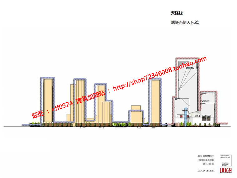 NO00779万科居住区规划小区方案设计cad总图ppt效果图-27