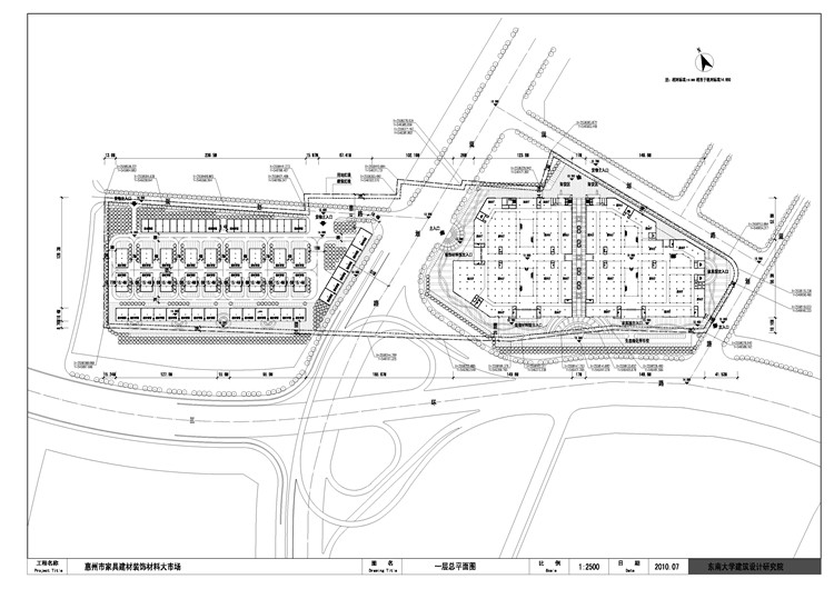 NO02036 商业购物中心建筑方案设计文本pdf效果图cad图纸资源...-10