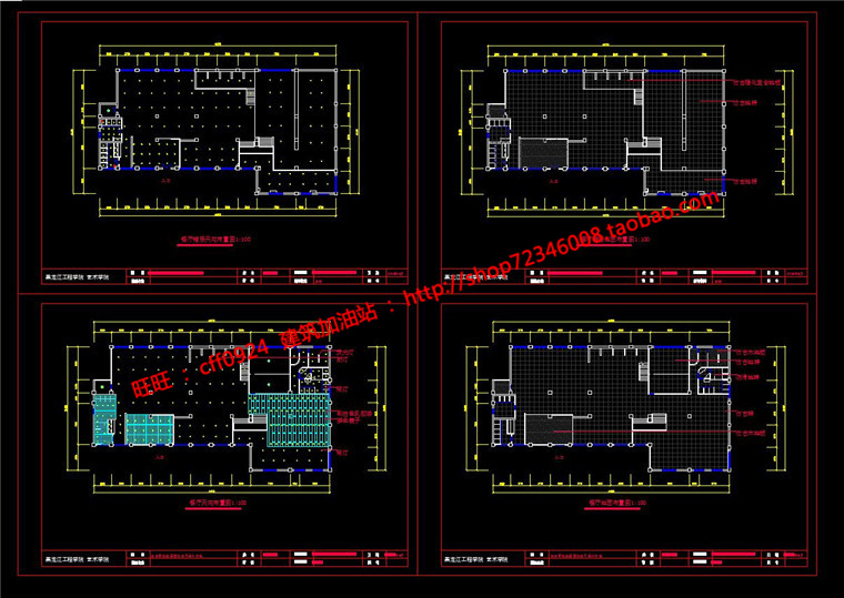 NO01039室内餐厅建筑方案设计su模型+cad平面天花图-7