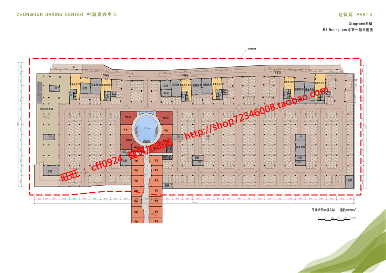 NO00627cad图纸+效果图+文本SOHO办公产业园软件园区商务楼建...-26