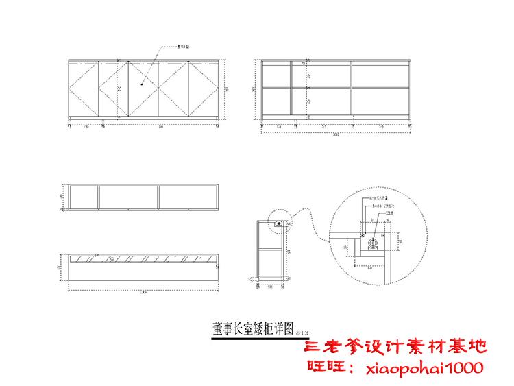 TU02022办公室空间写字楼CAD施工图纸方案平面节点效果图片...-32