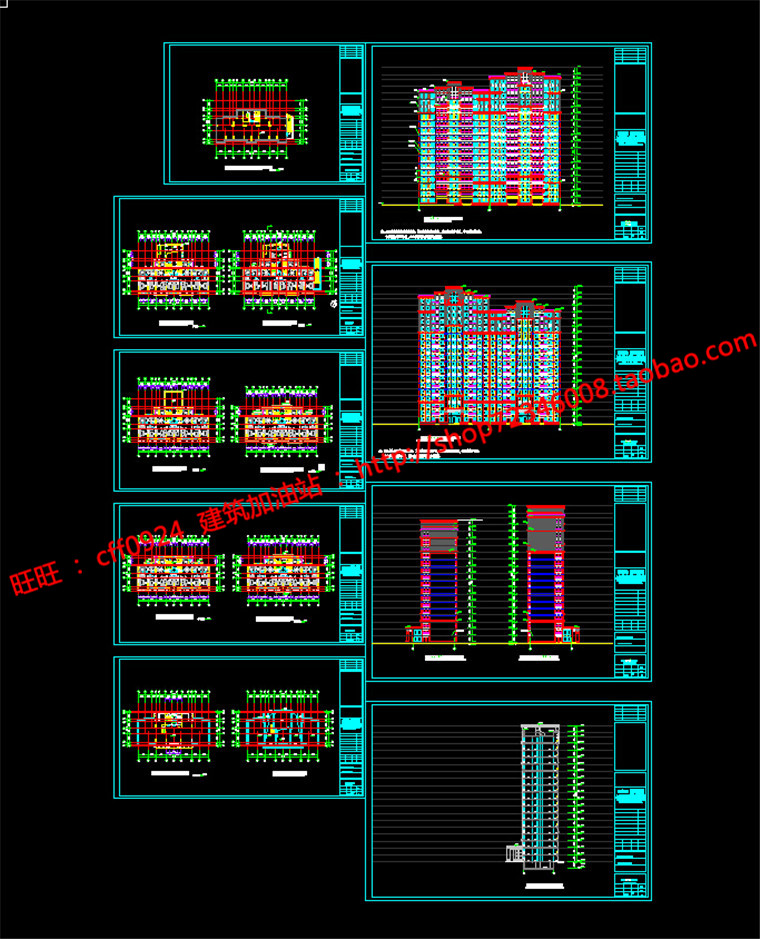 NO00027居住区规划小区规划建筑方案设计cad图纸平立剖效果图-8