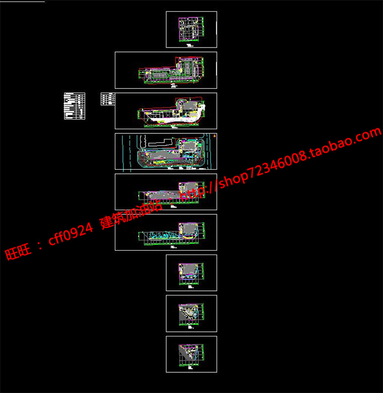 NO01516美术展览馆设计项目资源cad图纸平立剖效果图文本-33