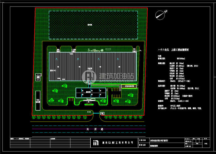 JZ109厂房方案设计 厂房cad图 施工图-8