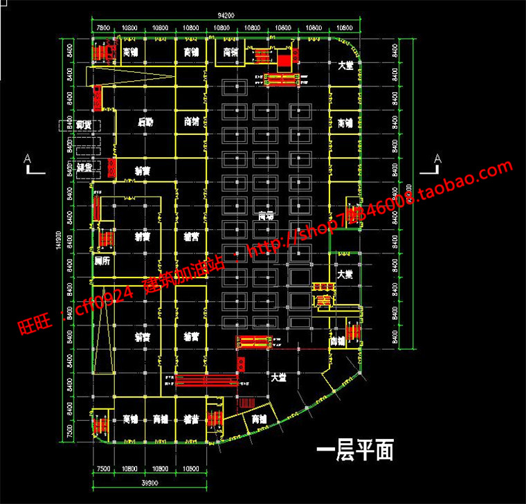 NO00820居住区大型生活社区规划商业中心cad总图文本-57