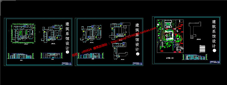 NO01508图书文物中心预览文化空间CAD图纸总图平立剖JPG图片-5