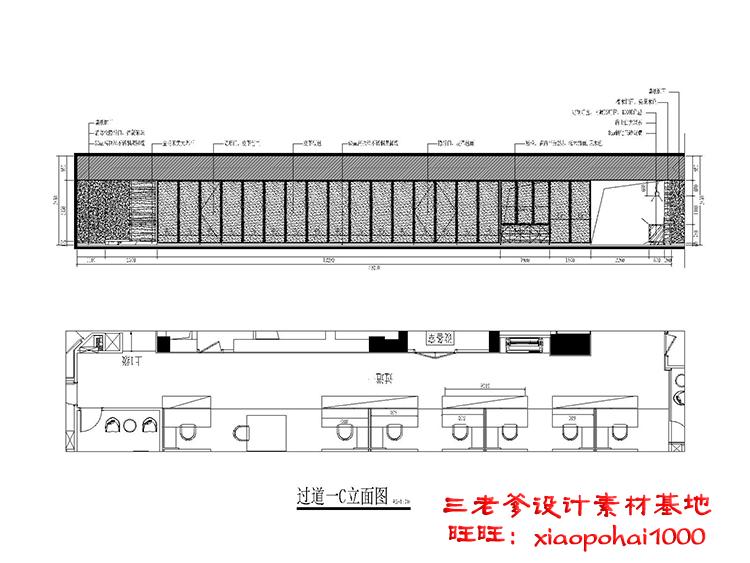 TU02022办公室空间写字楼CAD施工图纸方案平面节点效果图片...-25